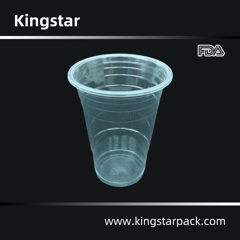 520ml Transparent Disposable Beverage Plastic Cup